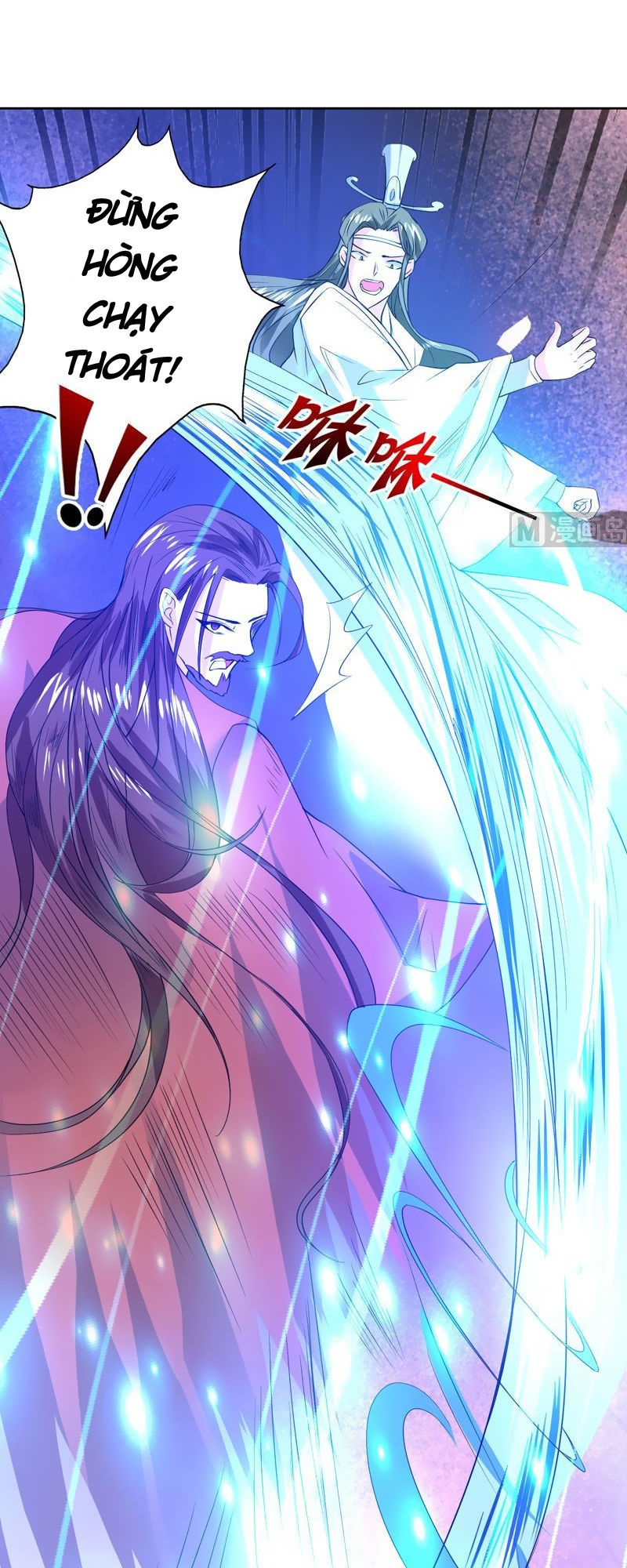 tối cường thần thú hệ thống chapter 70 14