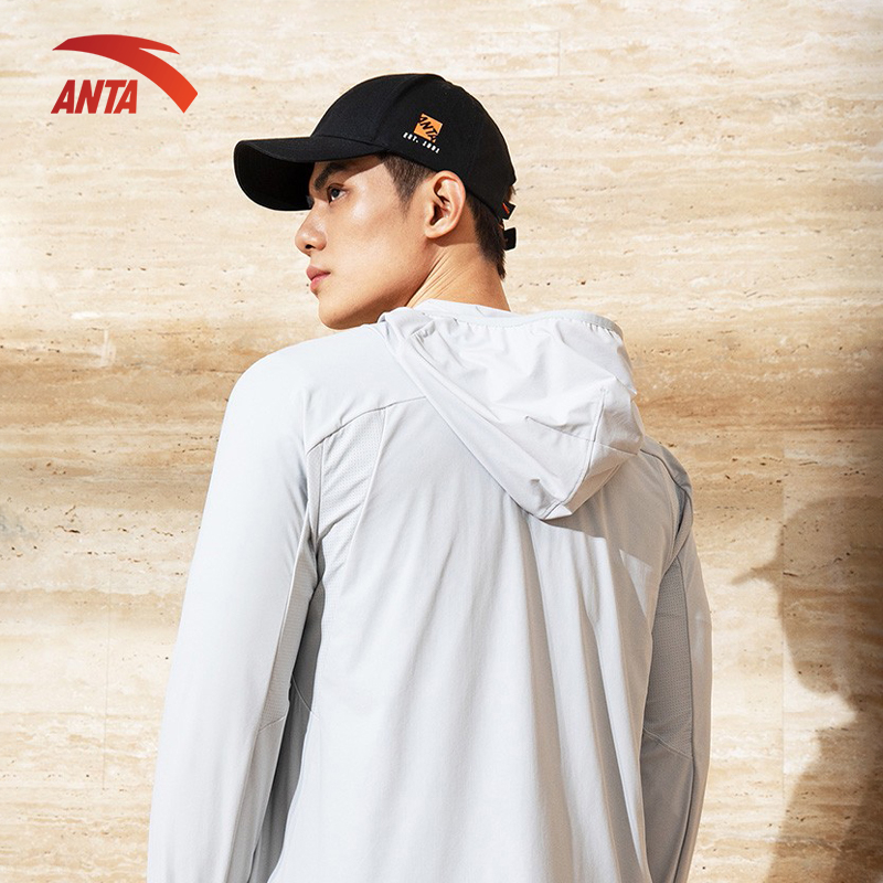 Áo khoác gió thể thao nam A-CHILL TOUCH Anta 852235701