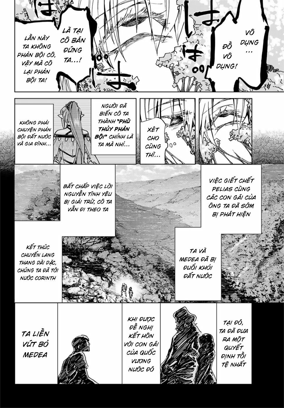 fate/grand order -turas realta- chapter 34 13