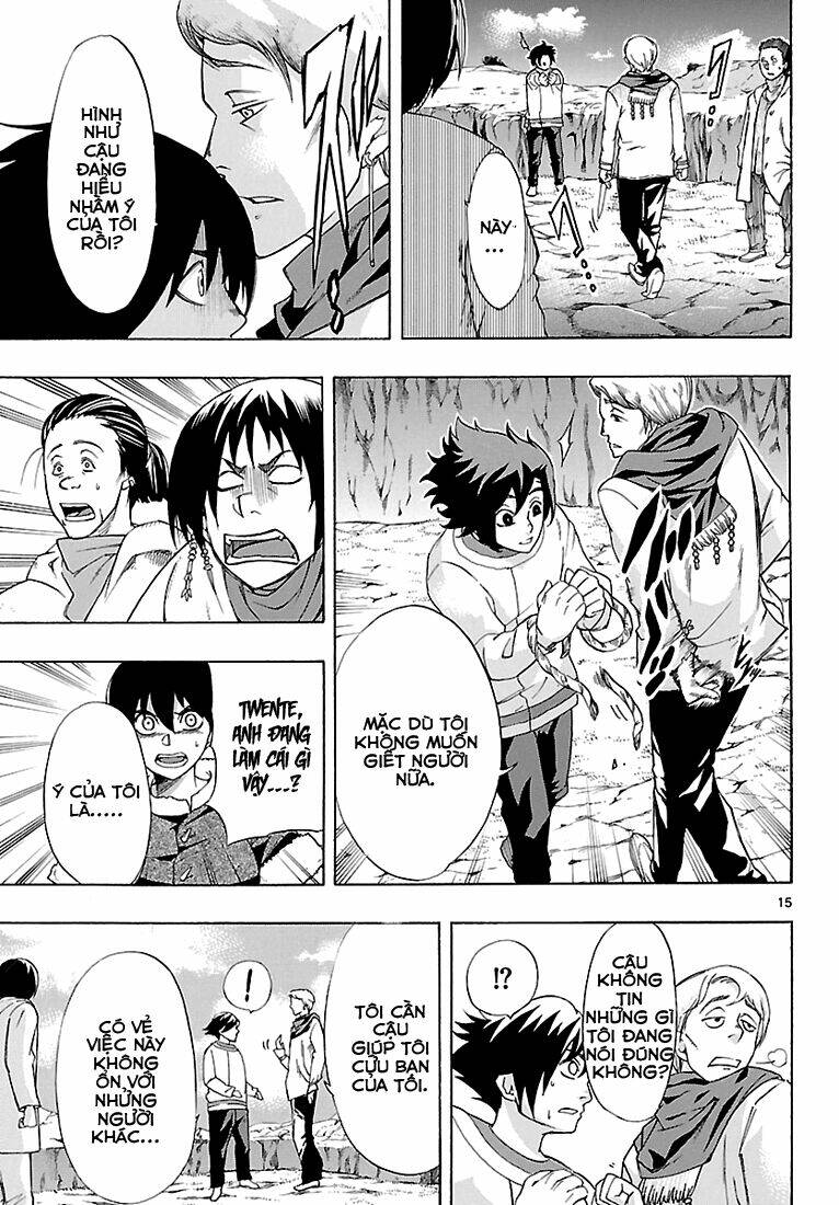 seiketsu no haguruma chapter 3 17