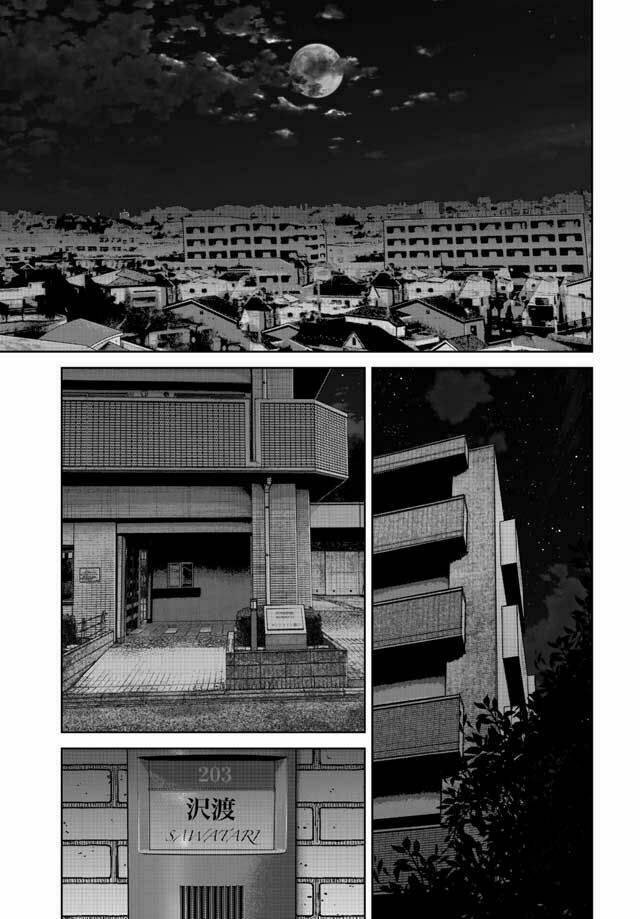 detchiage - thầy giáo sát nhân chapter 4 24