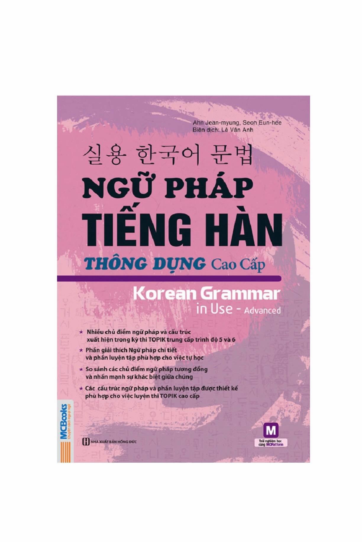 Ngữ Pháp Tiếng Hàn Thông Dụng Cao Cấp
