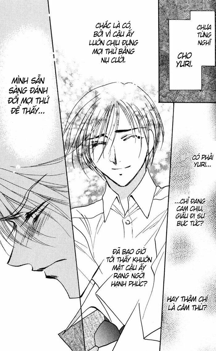 mezame no mori chapter 5 23