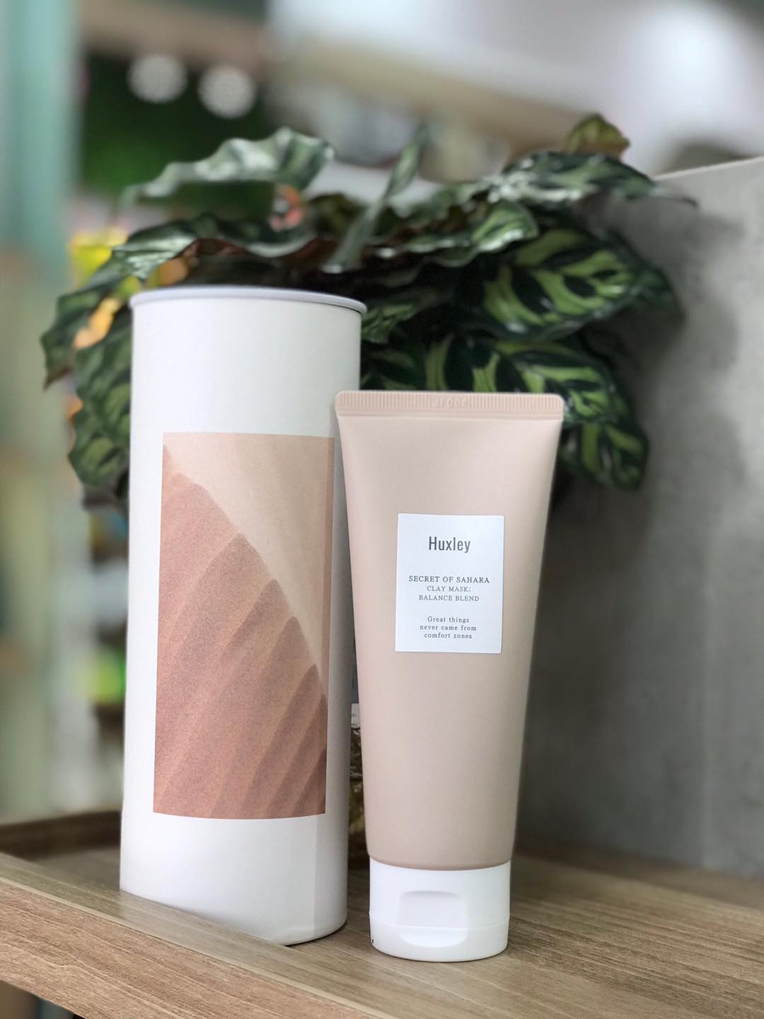 Mặt Nạ Đất Sét Huxley Secret Of Sahara Clay Mask: Balance Blend 120g