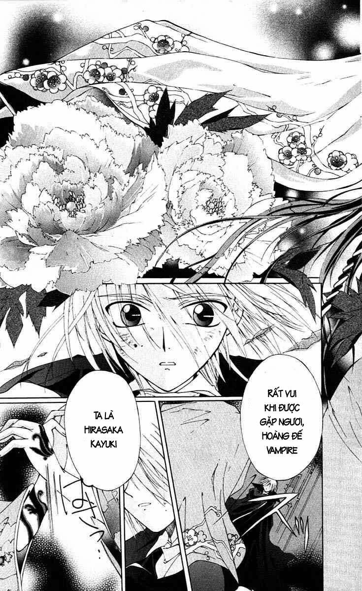 record of fallen vampire chapter 2 60