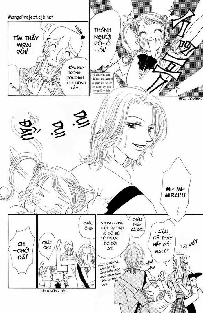 guru guru ponchan chapter 3 4