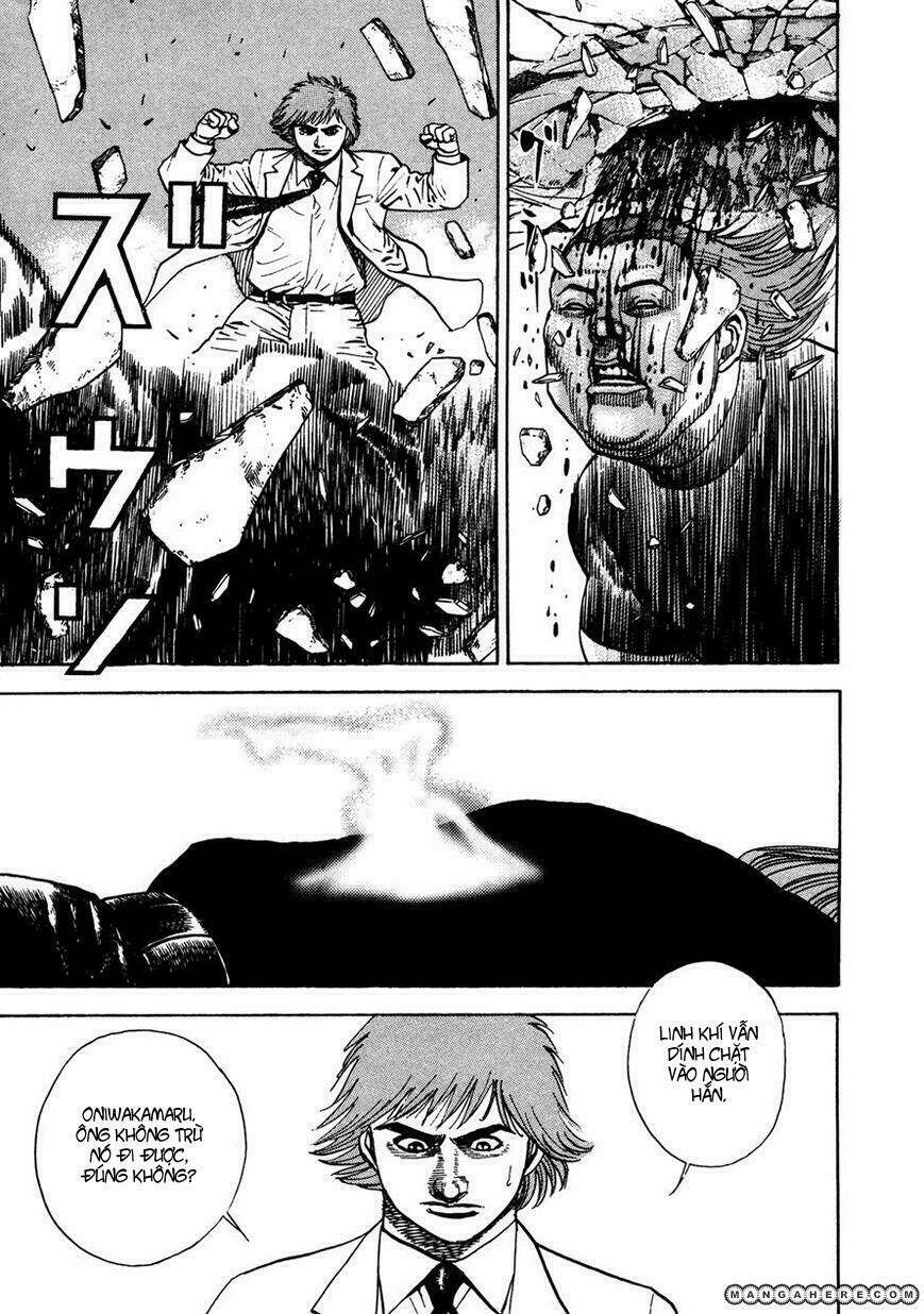 igyoujin oniwakamaru chapter 27 13