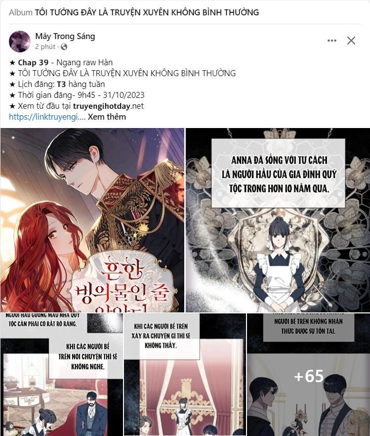 tôi tưởng đó chỉ là tiểu thuyết trọng sinh bình thường chapter 39.1 36