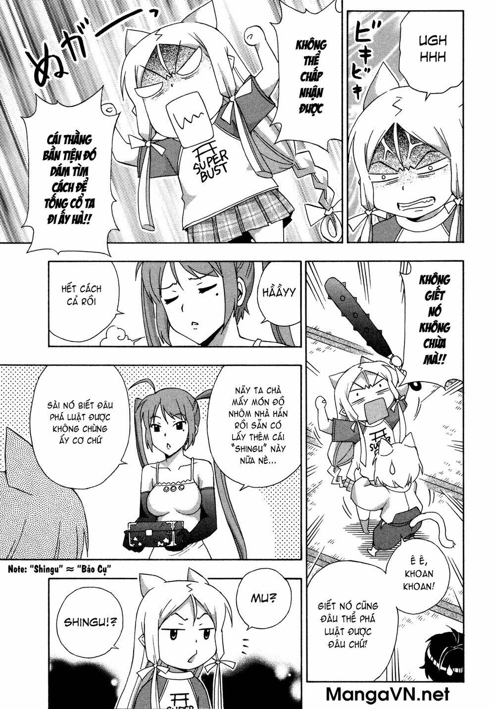 kami sen chapter 24 17