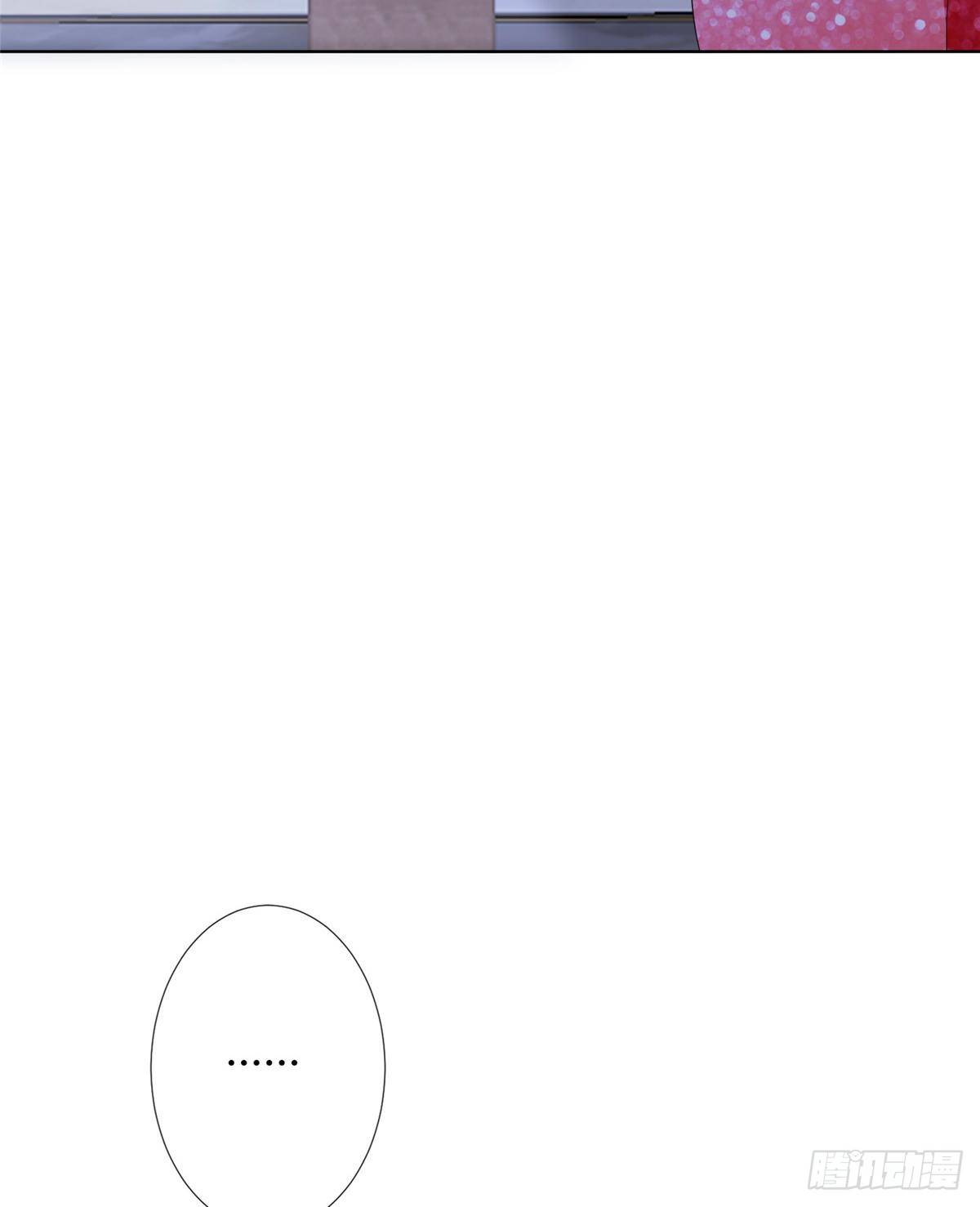 thí hôn lão công, cần giúp sức chapter 151 17