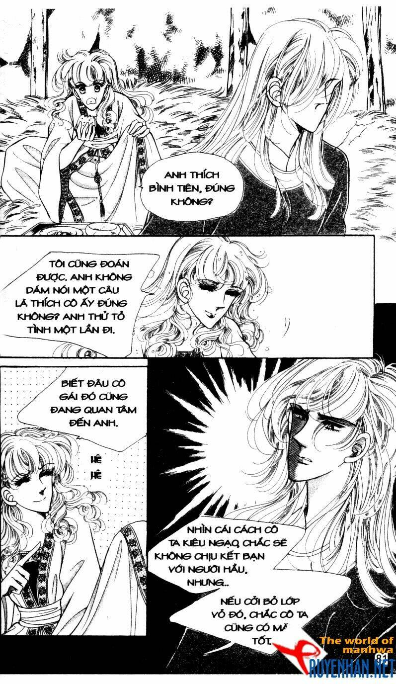 the sexy simpleton chapter 4 84