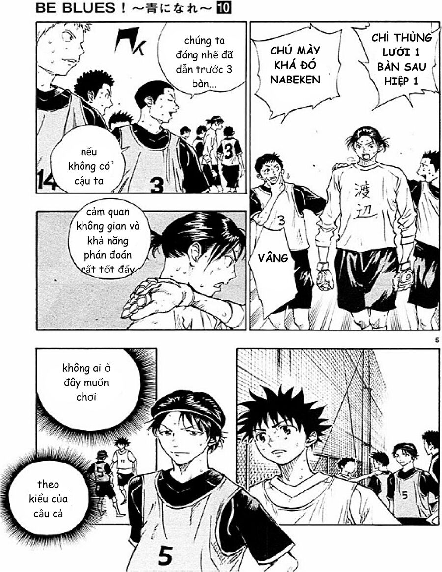 be blues! - ao ni nare chapter 90 5