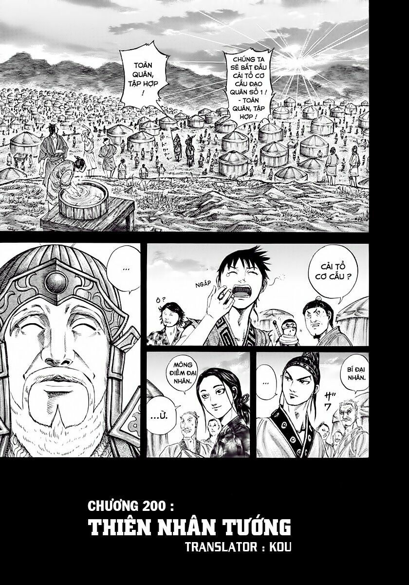kingdom - vương giả thiên hạ chapter 200 1