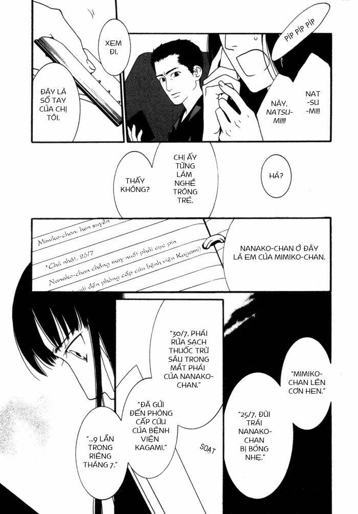 one missed call chapter 3 9