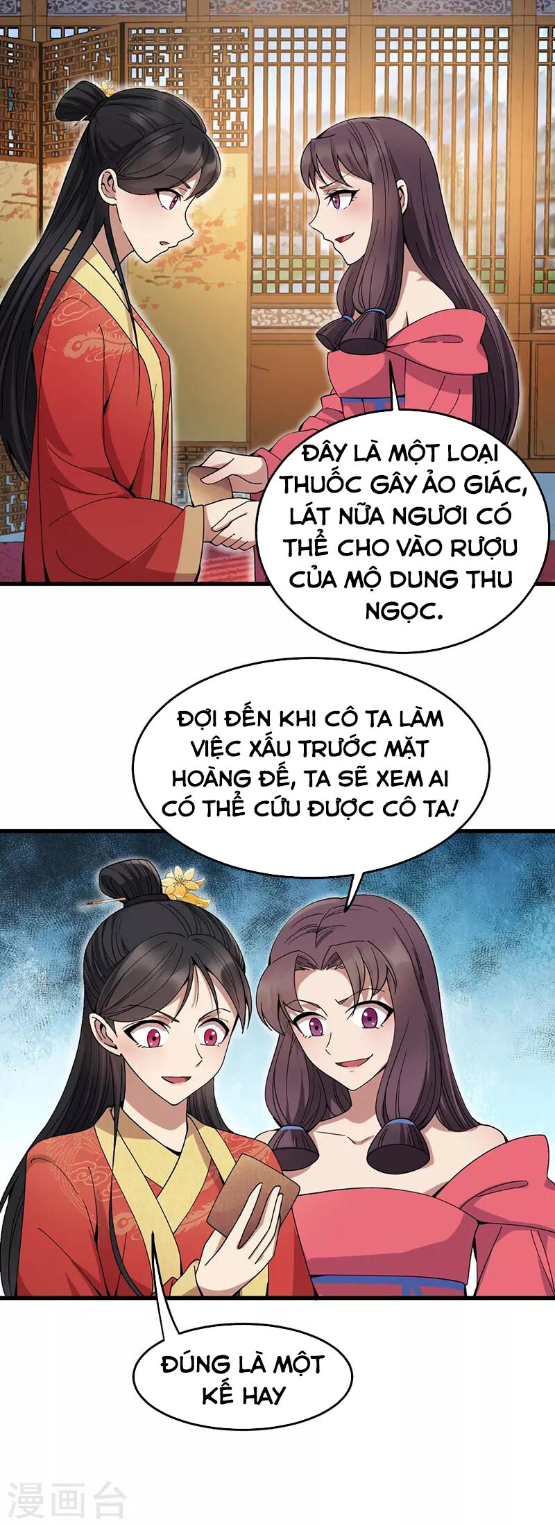 cuồng nữ trọng sinh - hoàn khố thất hoàng phi chapter 145 10