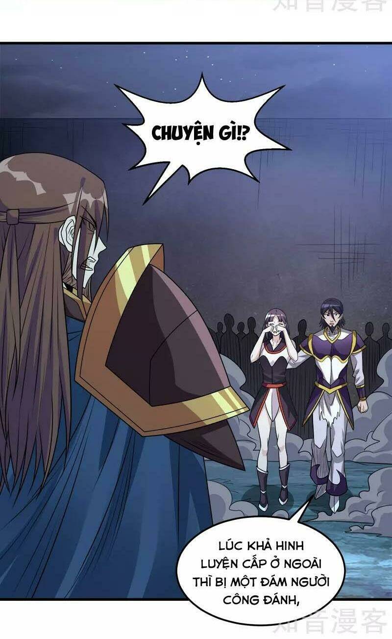 kiếm vũ chapter 108 20