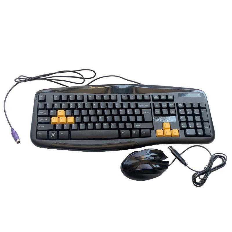 Giao hàng nhanh bộ chuột bàn phím game thể thao điện tử chuyên dụng thao túng tạo cảm giác có dây tắt tiếng máy tính notebook cô gái văn phòng