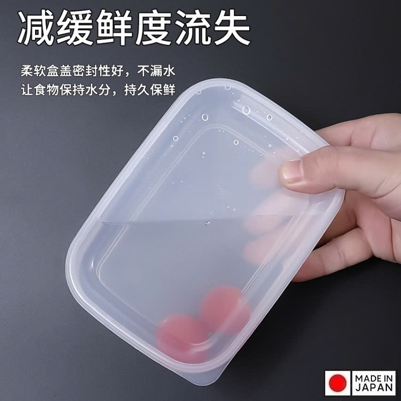 Bộ 2 hộp thực phẩm nắp mềm Ag+ 280ml - Hàng nội địa Nhật Bản nhập khẩu chính hãng