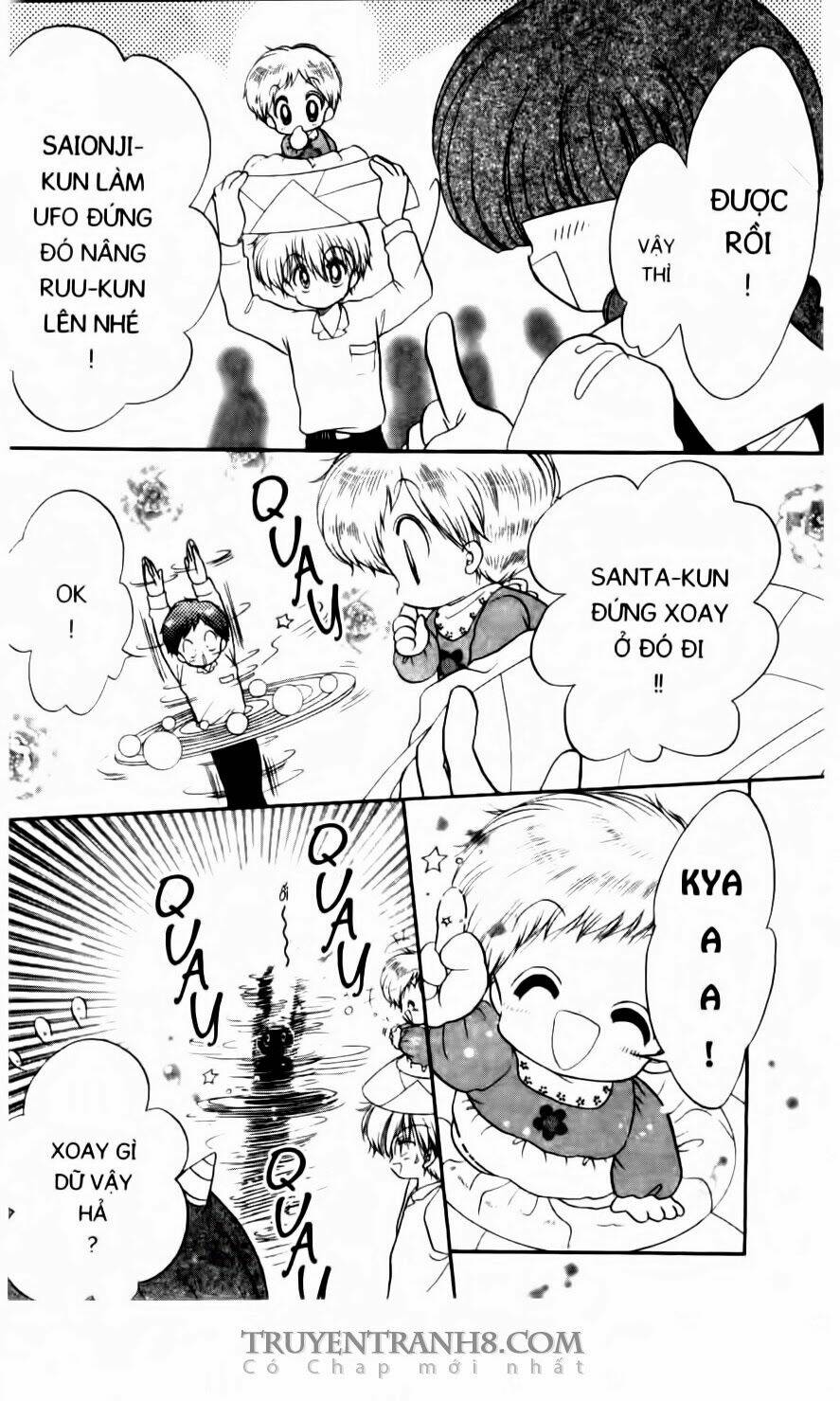 daa! daa! daa! chapter 51 2