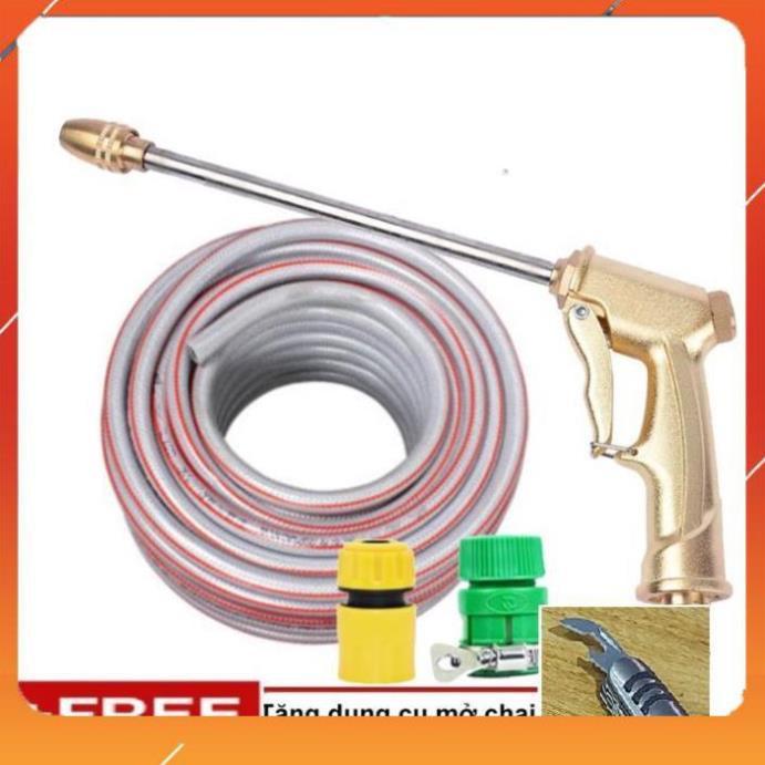 Bộ dây vòi xịt nước rửa xe, tưới cây , tăng áp 3 lần, loại 20m 206701-3 đầu đồng,cút,nối vàng+ mở chai