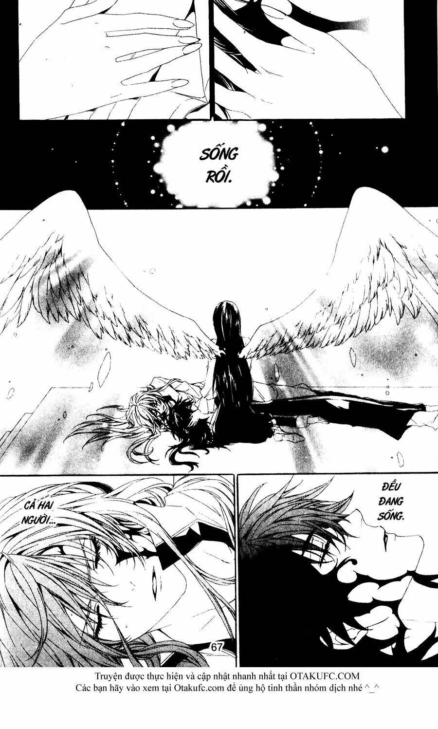 high & high chapter 40 28