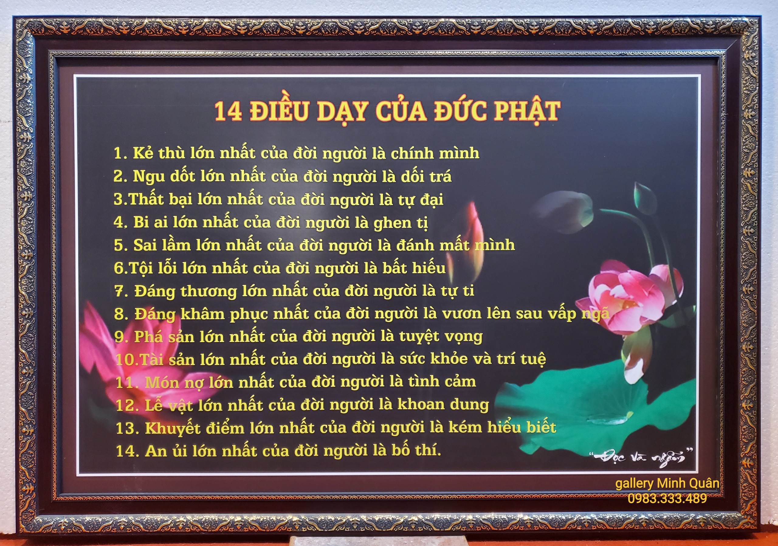 Tranh chữ 14 ĐIỀU DẠY CỦA ĐỨC PHẬT