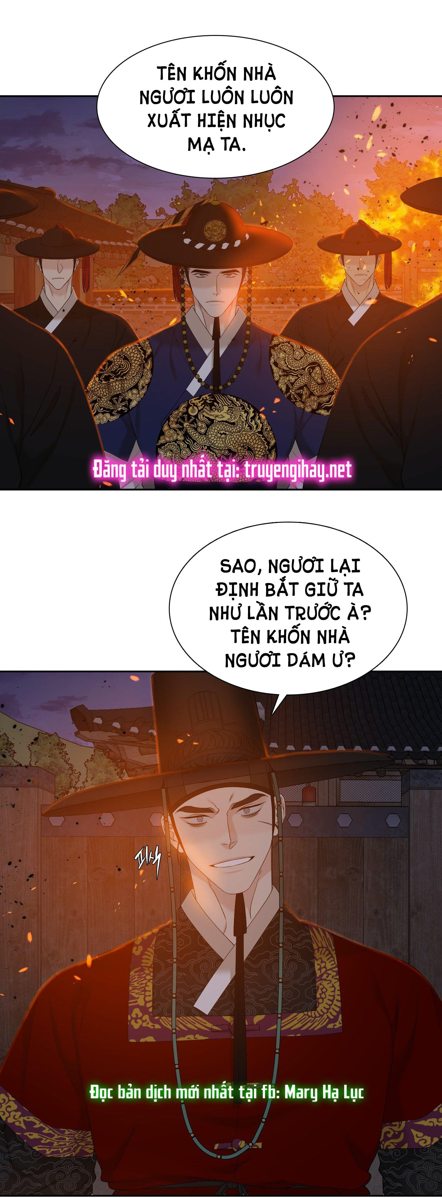 mắt phủ toàn sương chapter 70 42