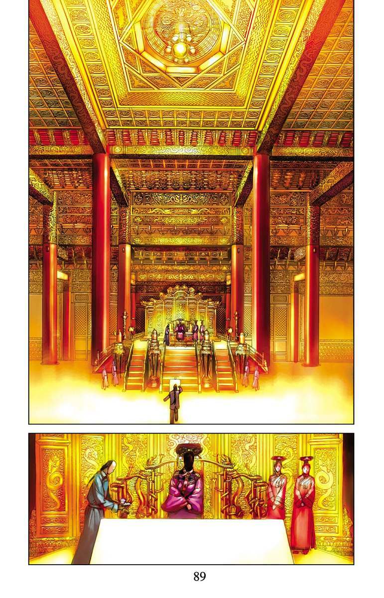 thần binh huyền kỳ f chapter 22 14