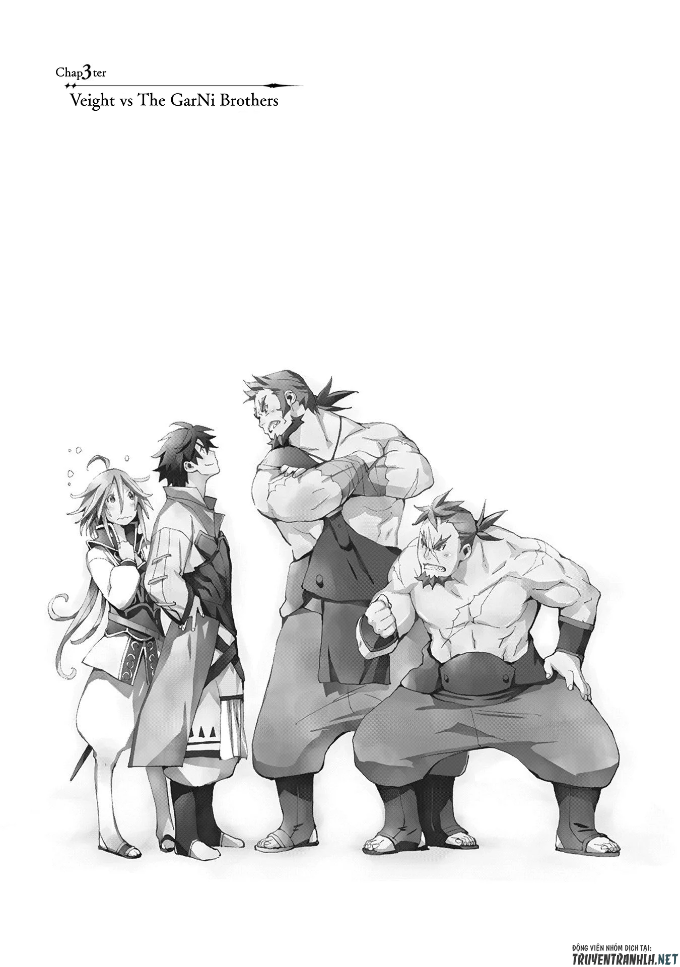 jinrou e no tensei, maou no fukkan: hajimari no shou chapter 3 1