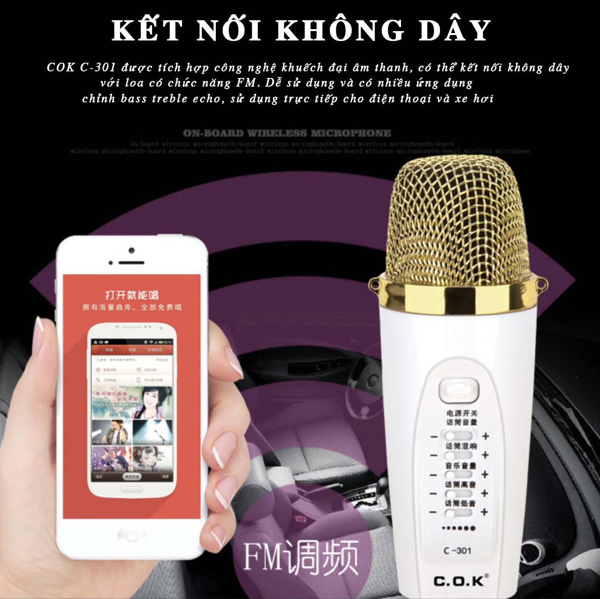 MICRO BLUETOOTH KARAOKE SỬ DỤNG CHO ĐIỆN THOẠI COK 301 - HÀNG CHÍNH HÃNG