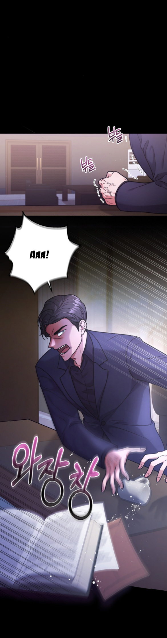 Tham Lam chapter 31.1 - Trang 11