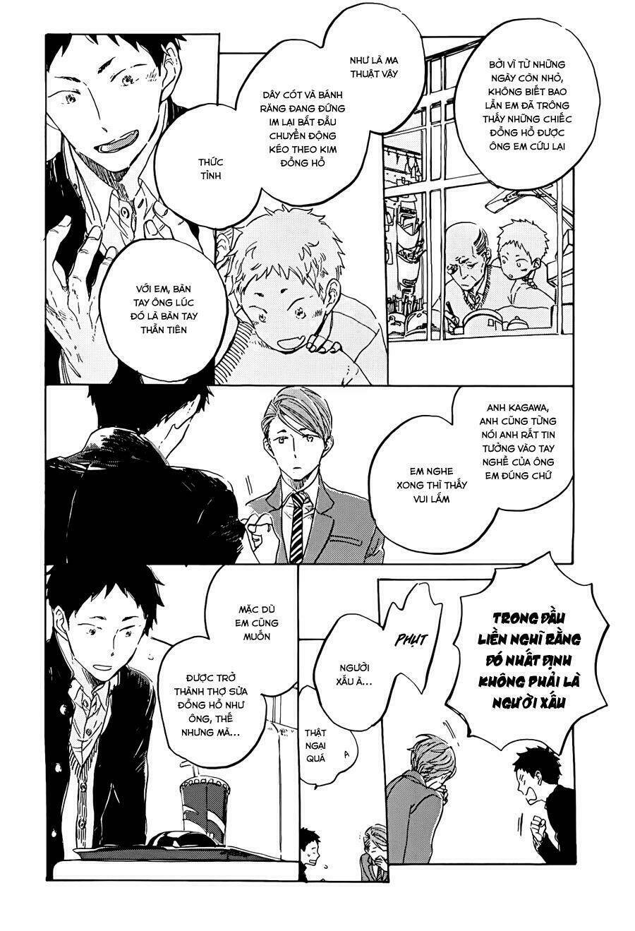 suna wo kizamu hari chapter 2 16