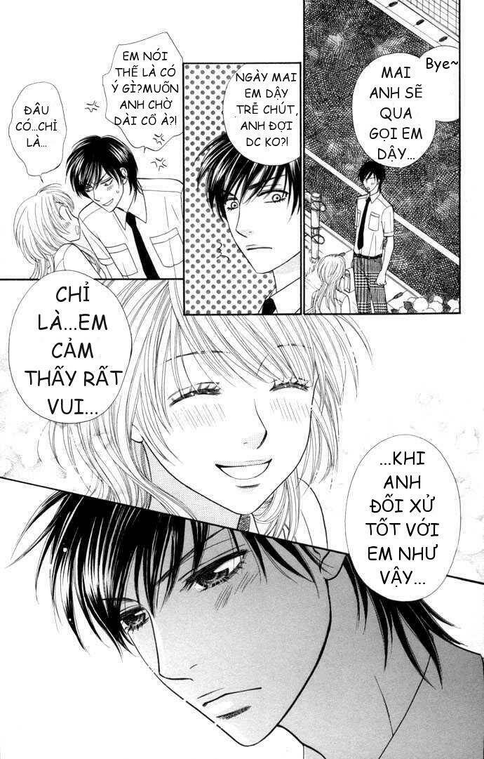 desire climax chapter 13 22