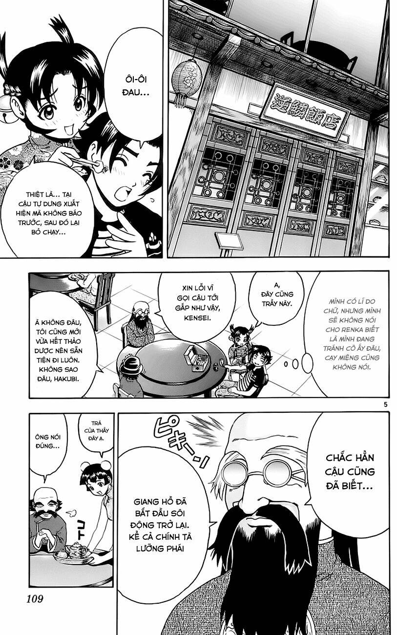 history's strongest disciple kenichi chapter 158 7