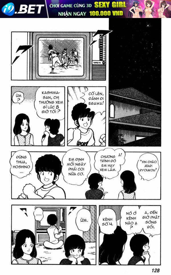 miyuki chapter 43 12