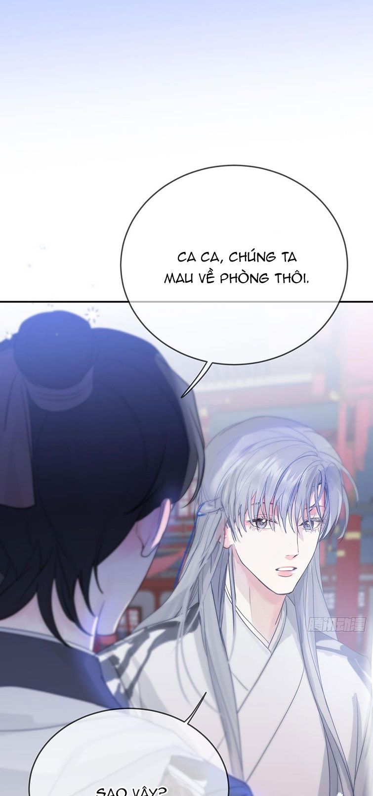 Sự Thiên Vị Của Thần Minh chapter 12