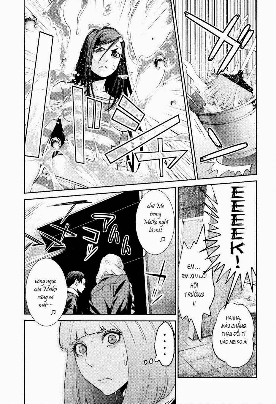 trường học ngục tù chapter 91 15