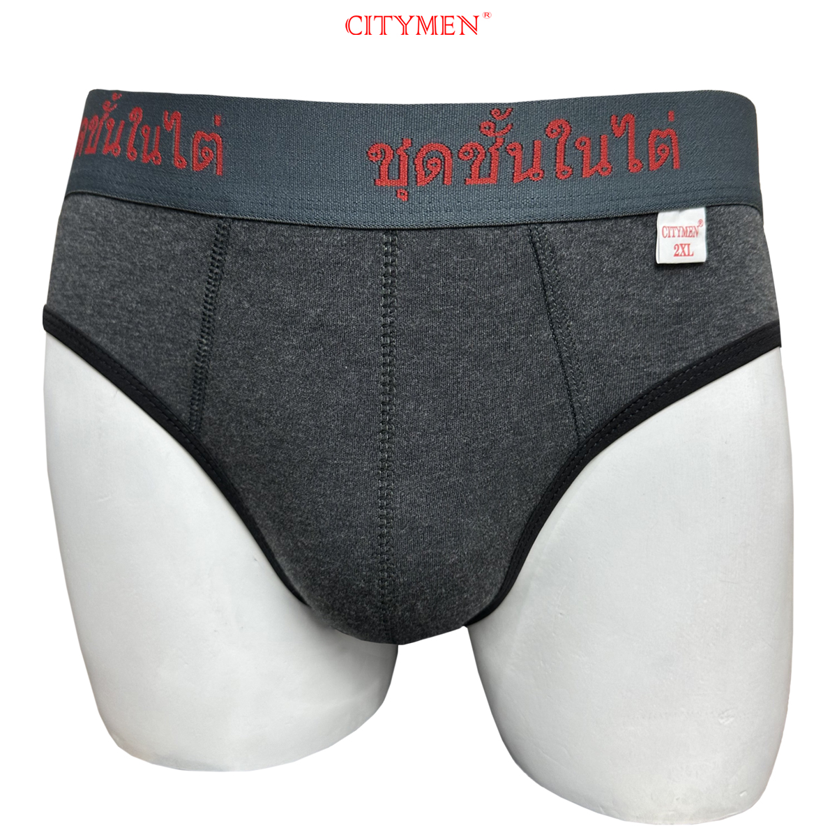 Đồ Lót Nam vải cotton 2 chiều lưng Thái hiệu CITYMEN, màu ngẫu nhiên, quần lót - LMTK-THAI2C