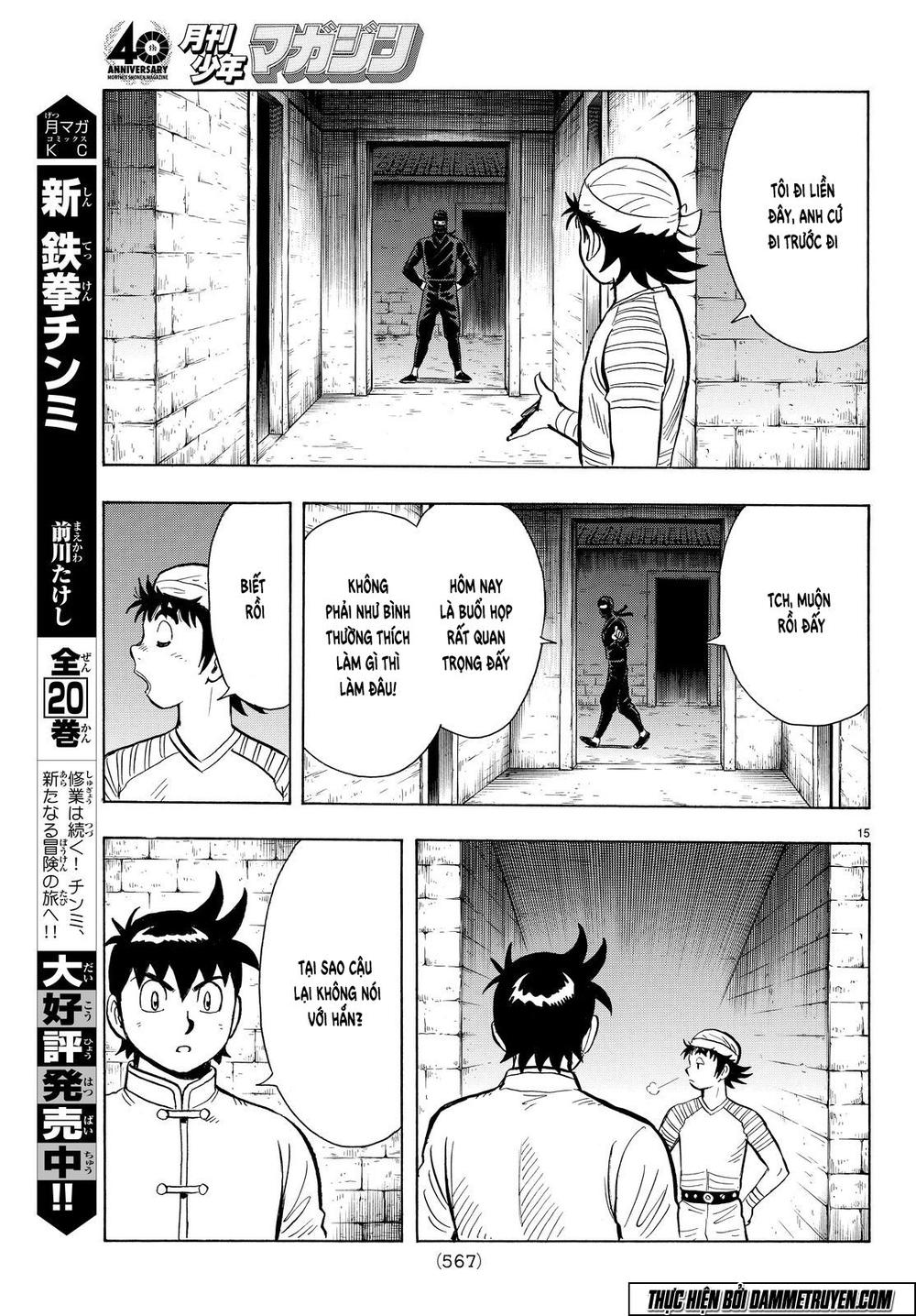 hoàng phi hồng phần 4 chapter 104 16