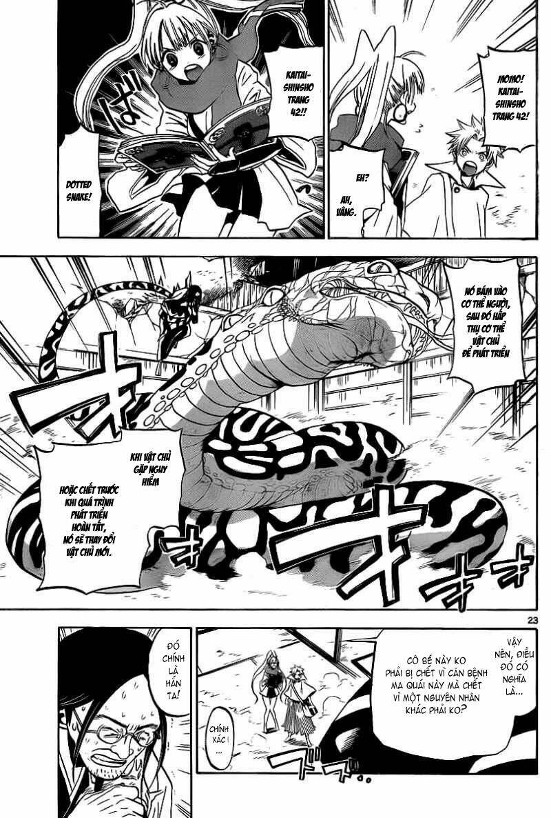 kaitai shinsho chapter 2 24