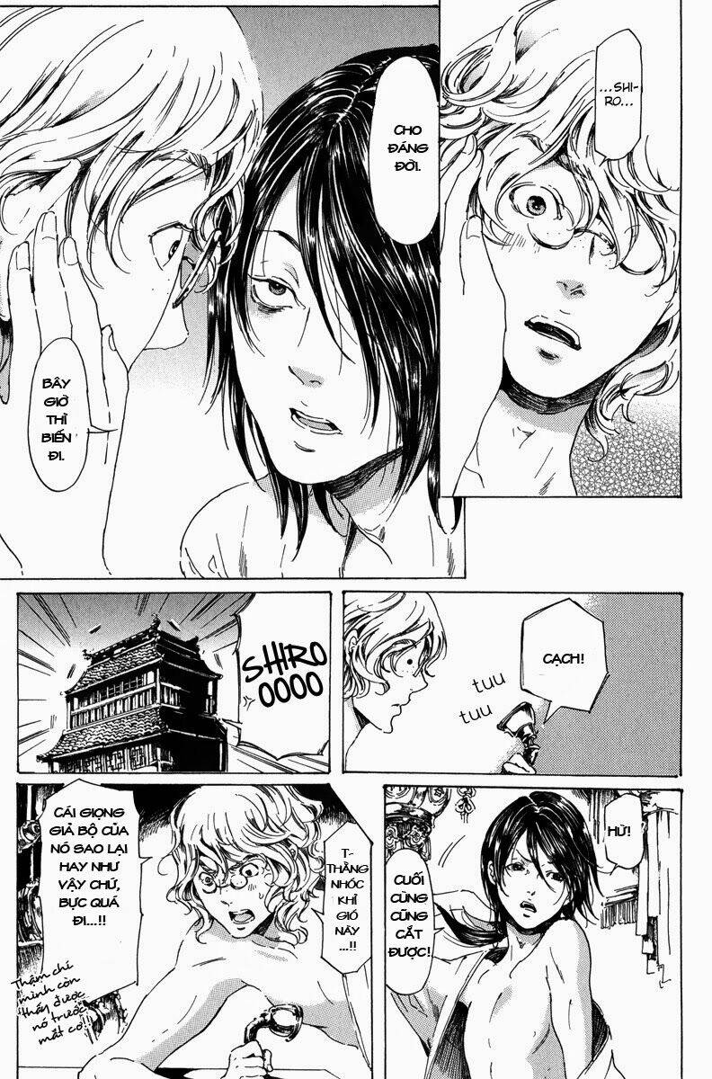 adekan chapter 26.5 22