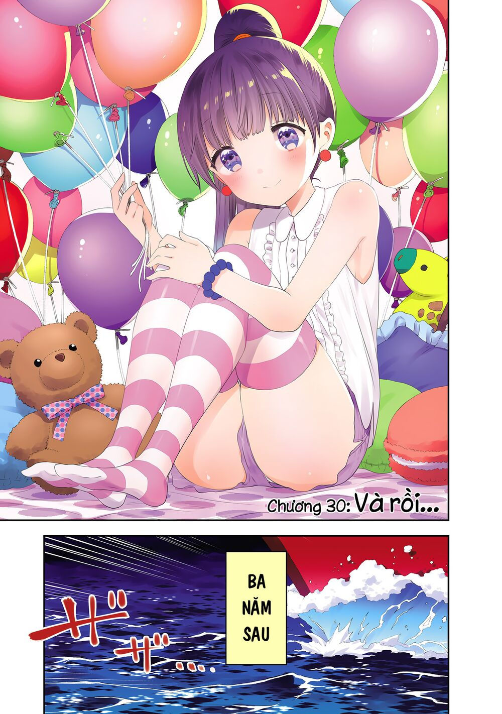 umisaki lilac chapter 30 1