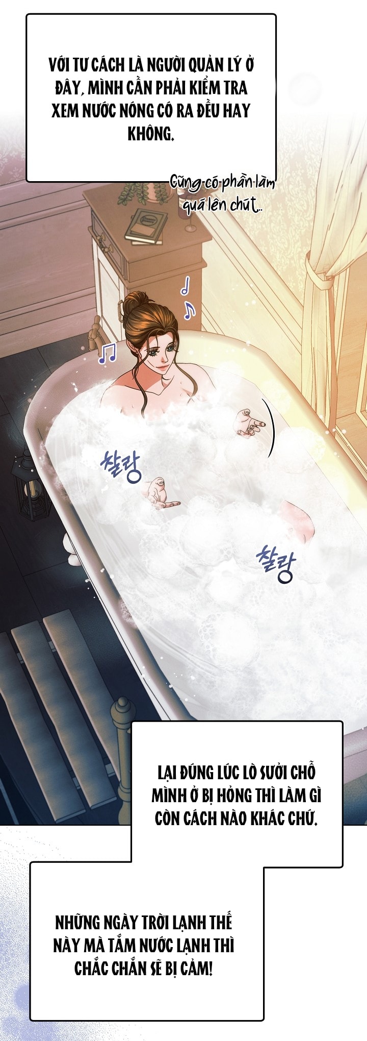 [18+] hãy cầu xin ta đi chapter 11.2 17