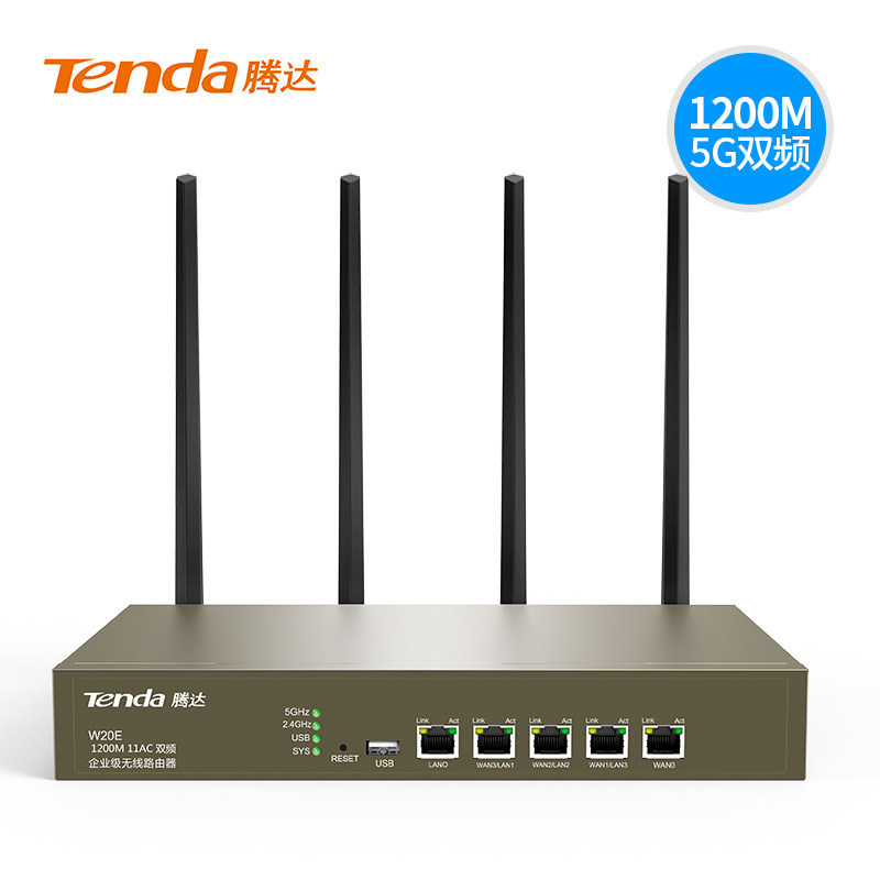 Bộ phát WIFI Tenda w20e ac1200Mps mạng doanh nghiệp 70 user - vùng phủ sóng 600m2 - nhập khẩu