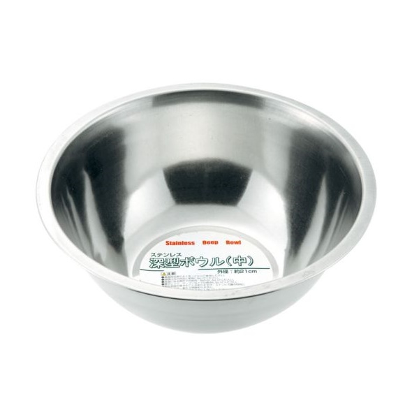 Dụng cụ đựng đồ nhà bếp inox cao cấp 21cm - Hàng nội địa Nhật