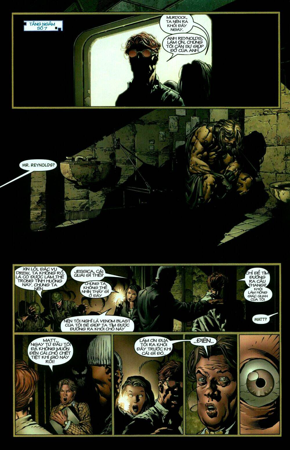 new avengers chapter 2 7