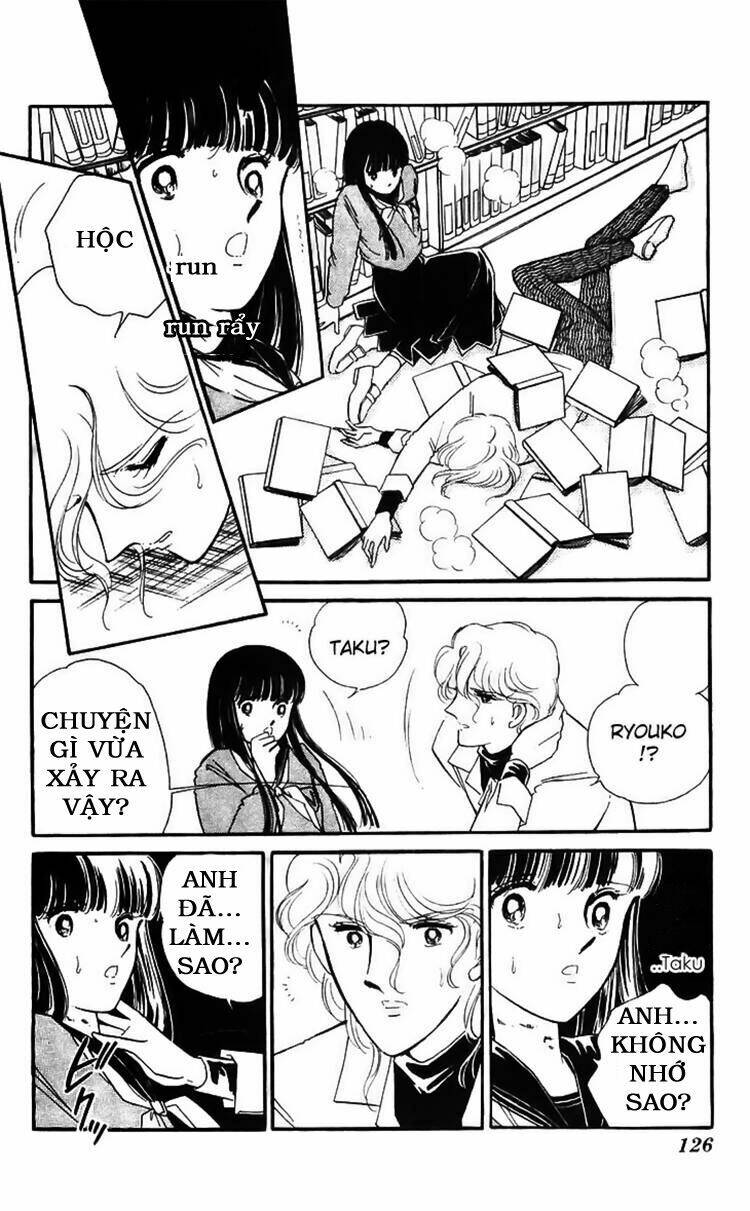 ryouko no shinrei jikenbo chapter 15 31