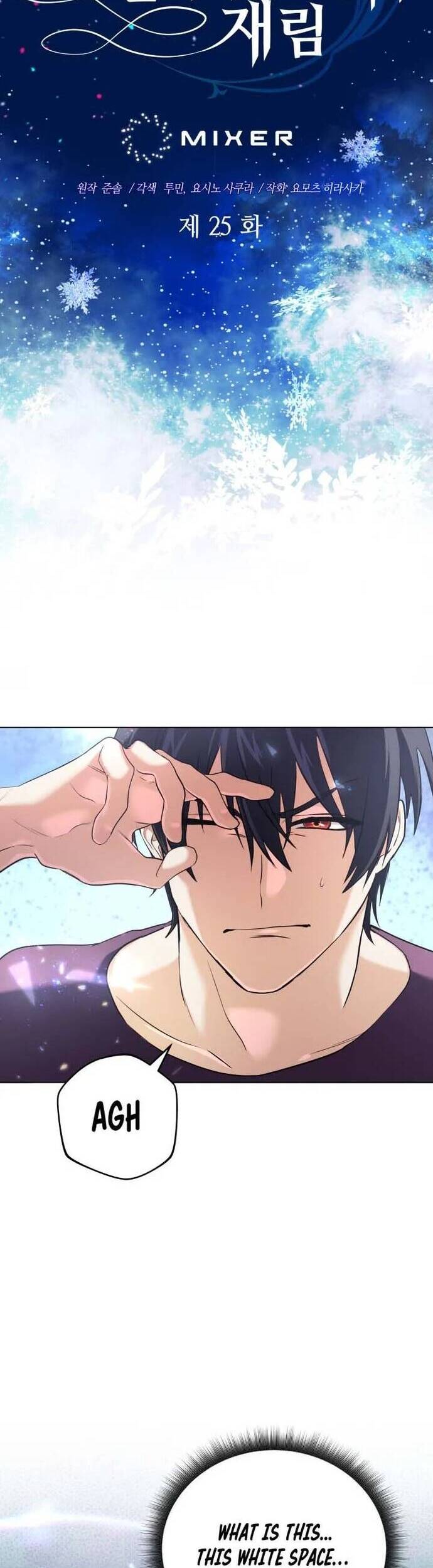 sự trở lại của đại pháp sư huyền thoại chapter 25 8