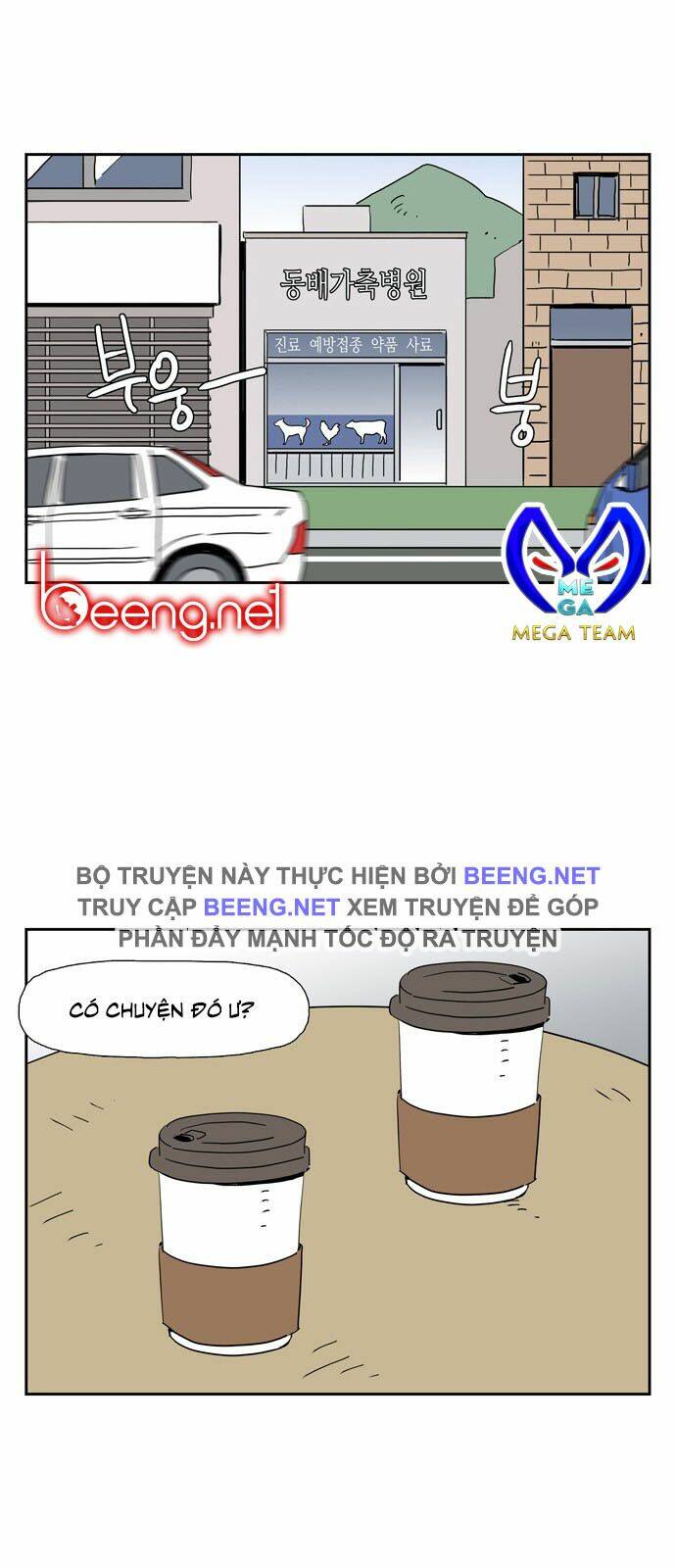 con gái tôi là zombie chapter 25 1