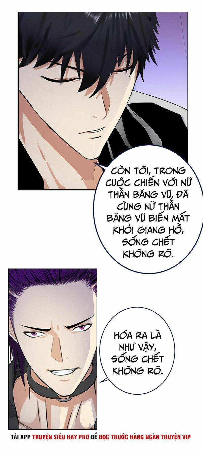 học viện cao thủ chapter 123 20